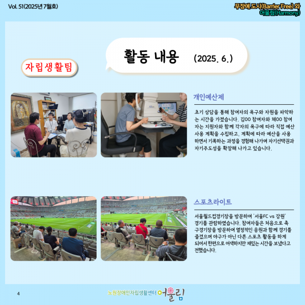 565f060b27950f88d3ad3e4388e3080a_1753143707_6961.png