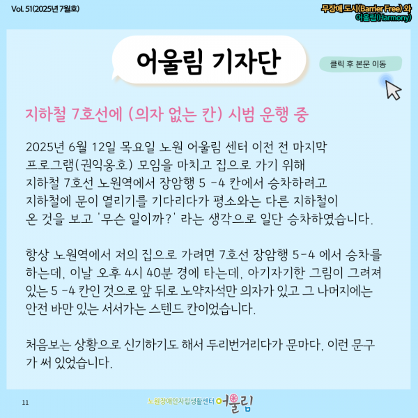565f060b27950f88d3ad3e4388e3080a_1753143713_8455.png