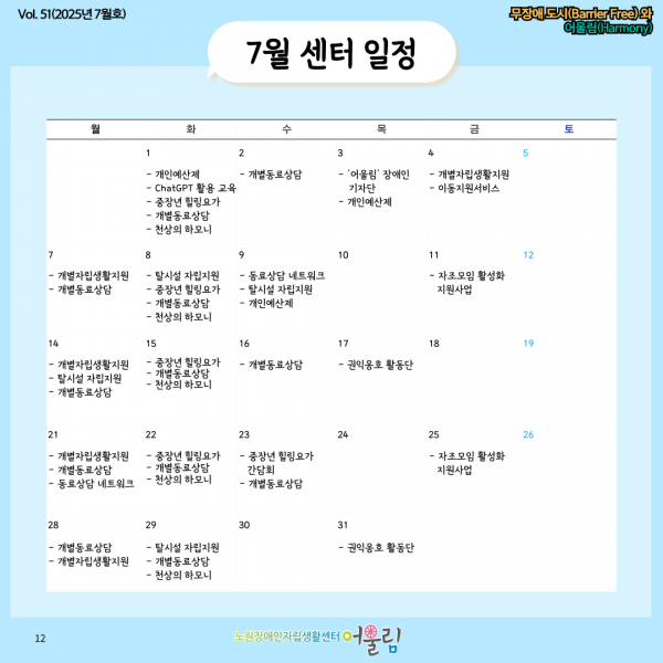 565f060b27950f88d3ad3e4388e3080a_1753143713_9953.png