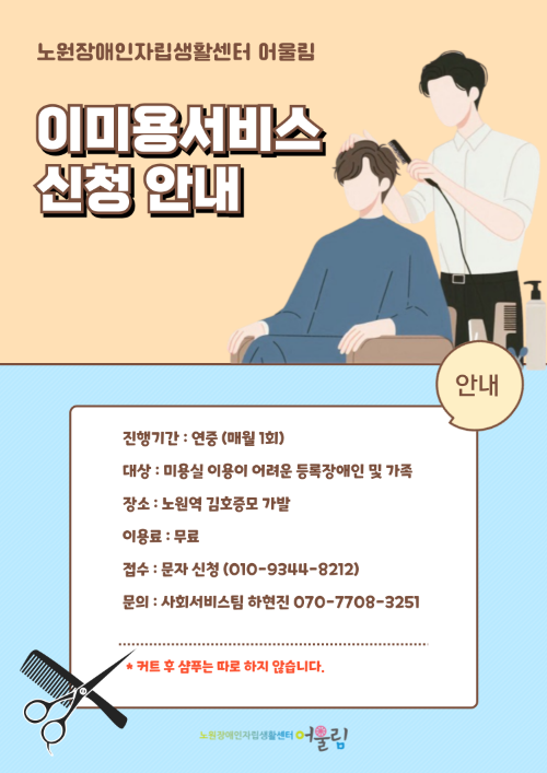 52d3814e55d9cb7056a68c8eb49db2b2_1777256704_5328.png 52d3814e55d9cb7056a68c8eb49db2b2_1777256704_5328.png